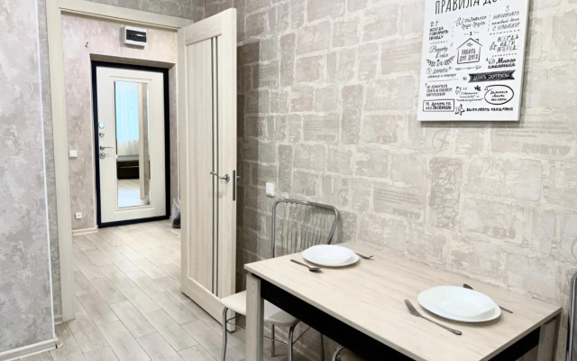 Апартаменты Dreamapart Губернский