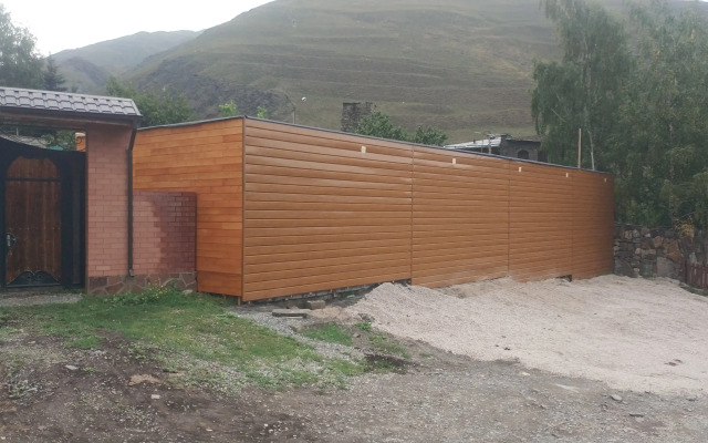 Fruktovy Sad Guest house