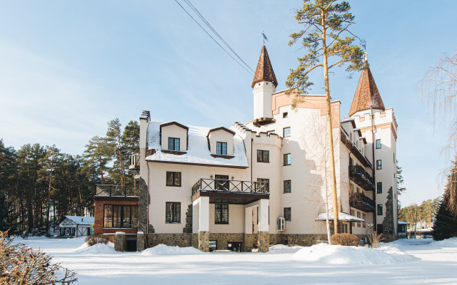 Hotel Fongrad Rezort Spa Hotel 3*
