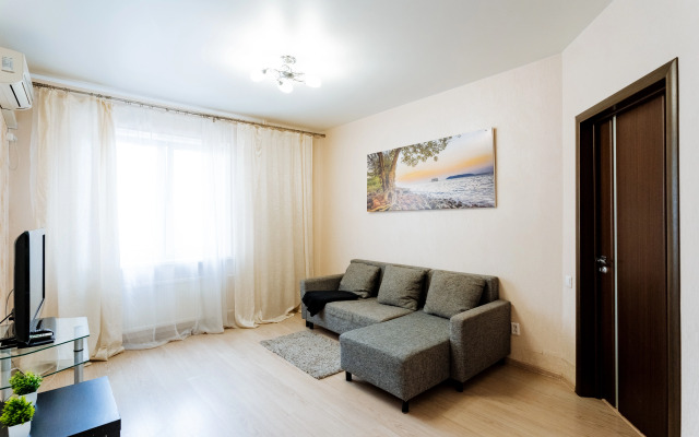 Ryadom S Zhd Vokzalom Apartments