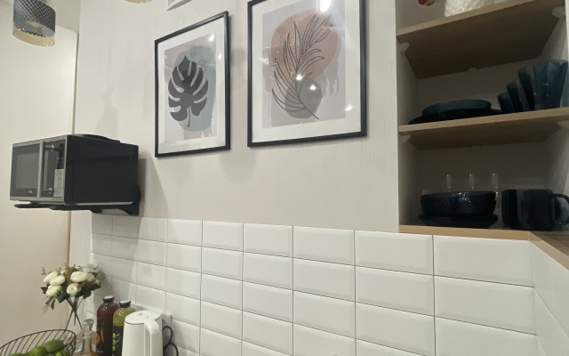 Studiya Harmony Flat