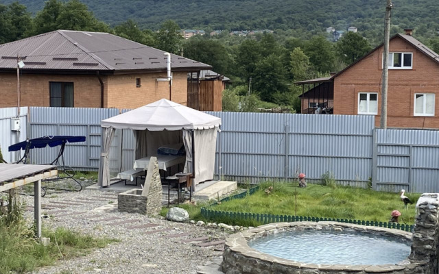 Domik S Vidom Na Gory Private House