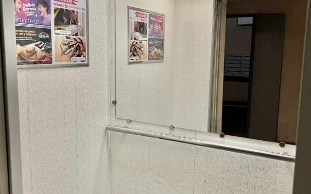Dvukhkomnatnaya v Tsentre Minska na Sutki/nedeli/mesyatsy 2 Lodzhii Flat