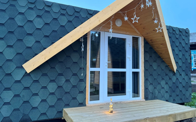 Gory Reki Glamping