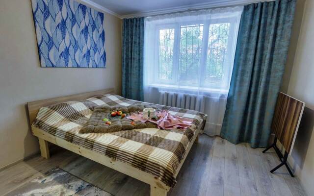 Your House na Prospekte Gagarina Apartments