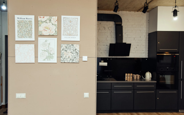 Апартаменты на Демонстрации №5