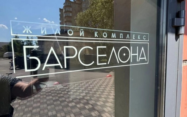 Квартира на Улице Вересова 7к1