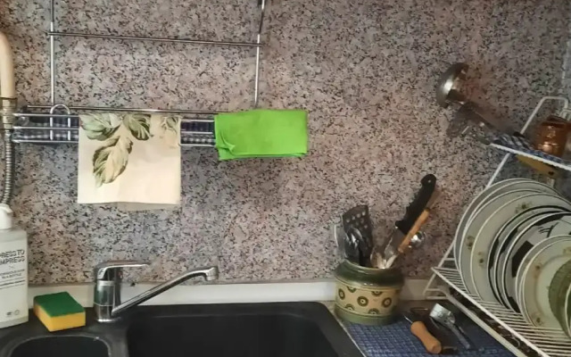 Квартира Уютная 1к Рядом с Рыбной Деревней