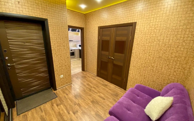 Квартира Nasutki38 Сафари