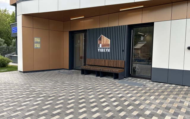 V Novom Zhk Kazani Flat