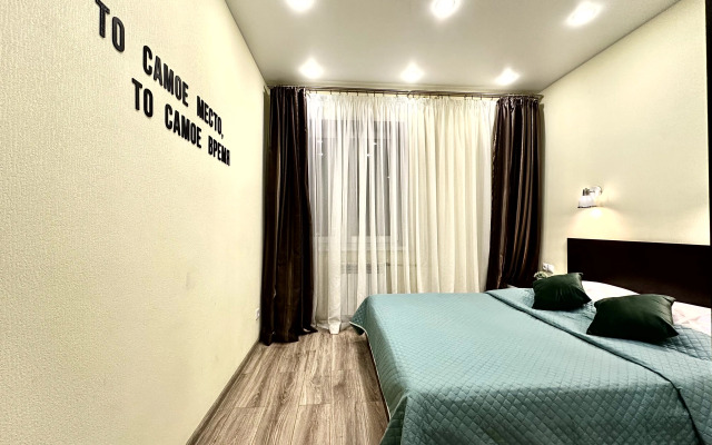 Апартаменты сети "На время" рядом с Академией МЧС