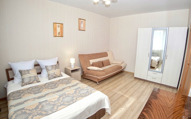 Апартаменты Fsf В Центре - Бесконтактный заезд