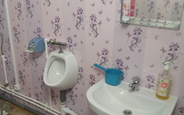 U Dyadi Fedora Guest house