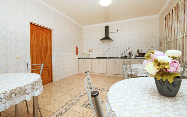 Alex Guesthouse