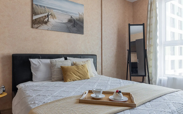 2-Komnatnye Apartamenty V Zhk Biznes Klassa Flat
