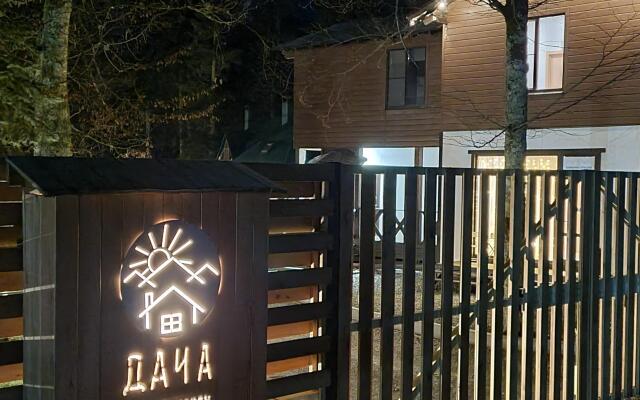 Dacha Apartments