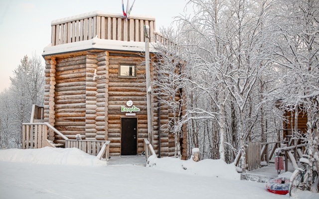 Hotel Arctic Home