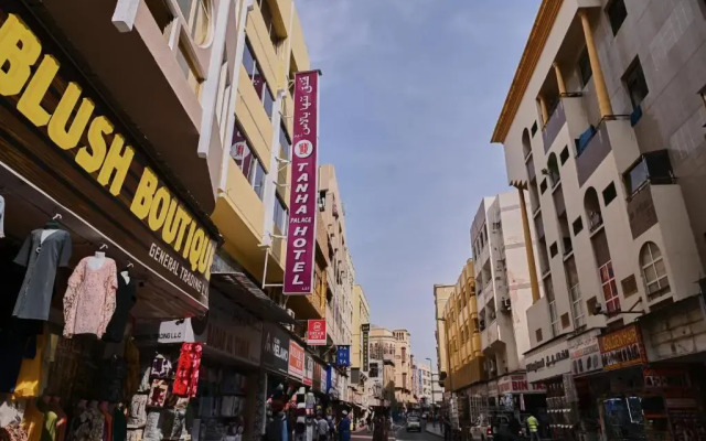 Отель Tanha Palace