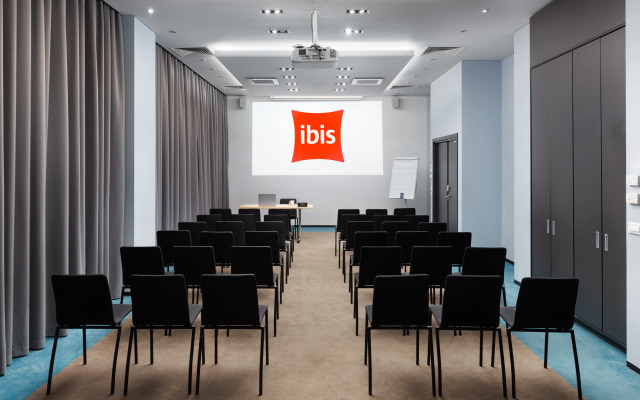Hotel ibis Moskva Dinamo