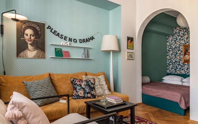 Квартира с Пианино 20 Мин Пешком от Красной Площади