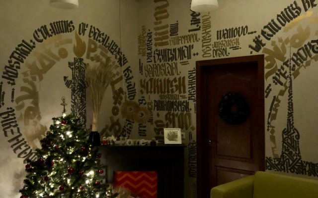 Хостел Nw Hostel