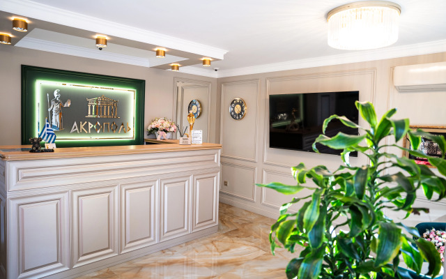 Меблированные комнаты Акрополь