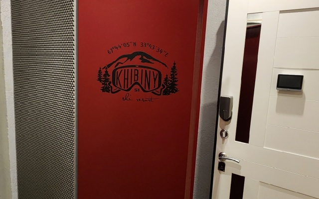 Квартира Aikuaiven Home