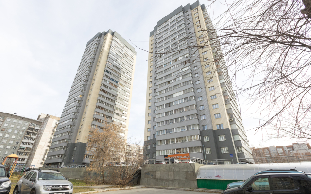 Borisa Bogatkova 208/2 Apartments