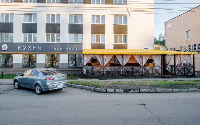 Artelekom Hotel