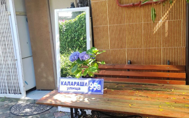 Komnata Korabl V Lazarevskom Flat