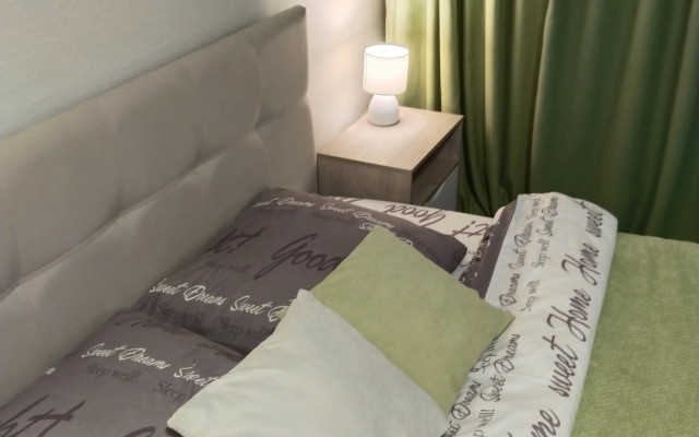 Kvartira Na Donskaya 3 Apartments