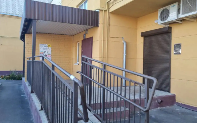 Апартаменты Аврора Люкс на Фомина 9