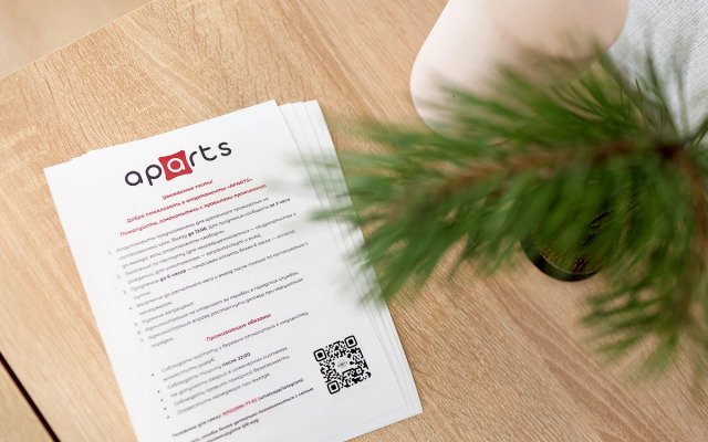 Апартаменты Aparts на Щорса 53