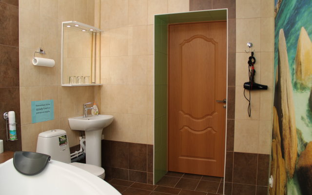 Vizit Guest House