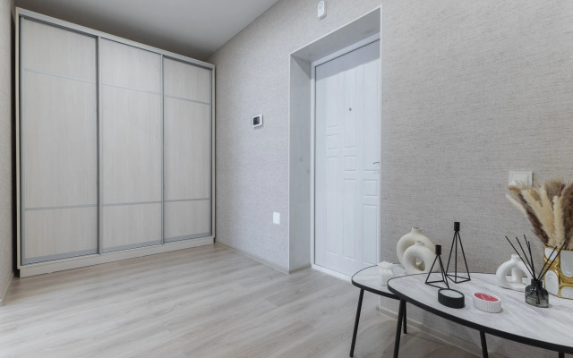 Residence Elegance Apartment