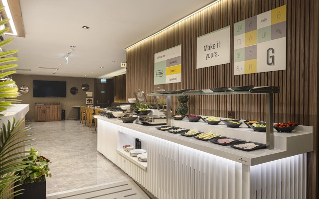 Garner Hotel Istanbul - Airport Arnavutkoy by IHG