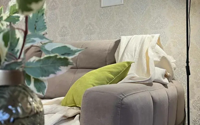 Апартаменты Стильная 2кк Квартира с Парком