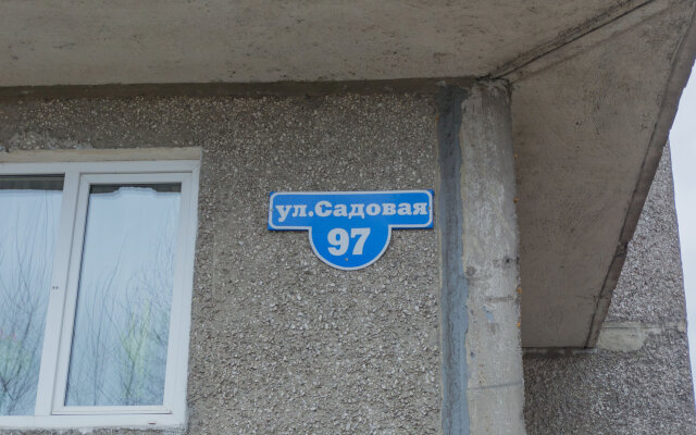 Loyal'  Sadovaya, 97 Apartments