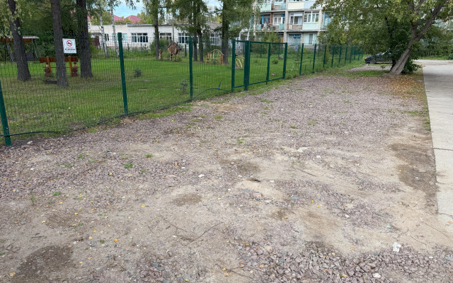 Мини-отель Заря