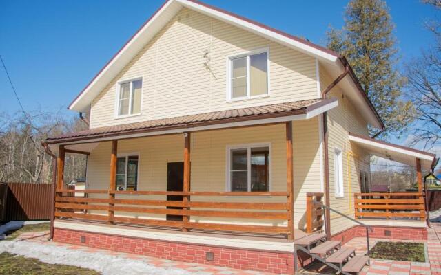 Valentina Guest House