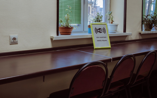 Хостел Пастила