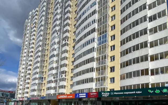 U Metro Chkalovskaya Apartments