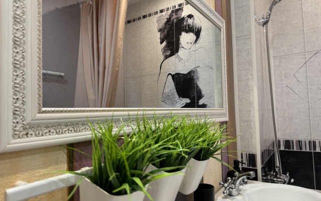 Atmosfera Sna Flat