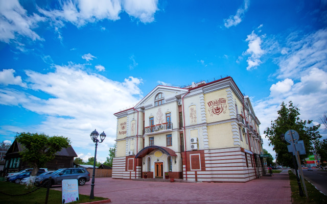 Magellan House Hotel