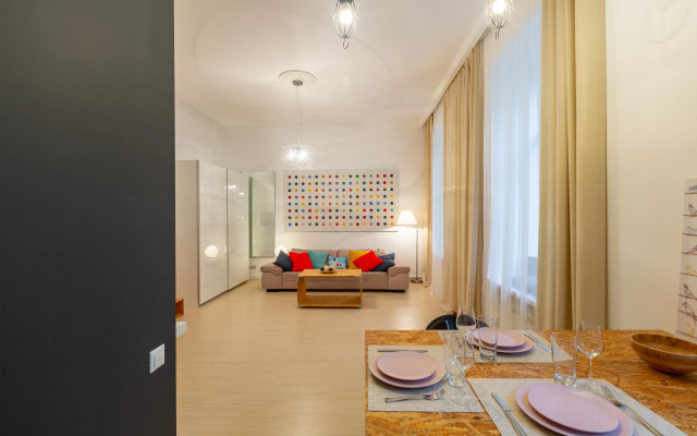 Апартаменты Enjoy New Arbat