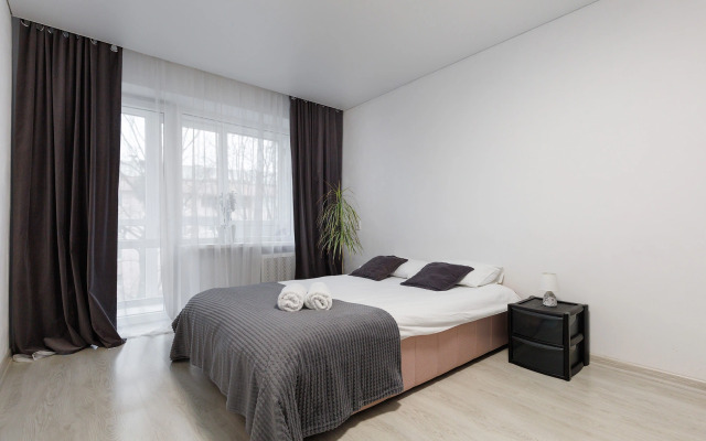 Just An Apartment Flat