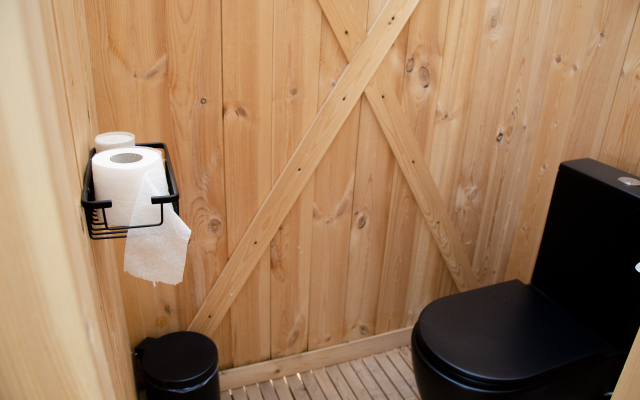 База отдыха Следопыт