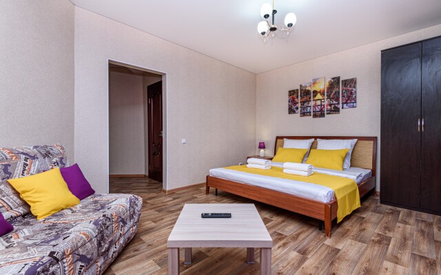 Pyat' Zvyozd Tsentr Goroda Apartments