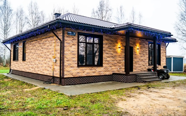 Частный дом Naumovo village