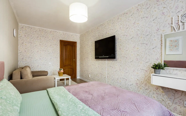 Hello!apart Na Zvyozdnoy Apartaments